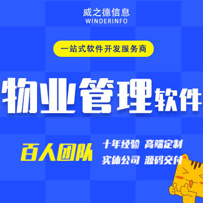 scm服务