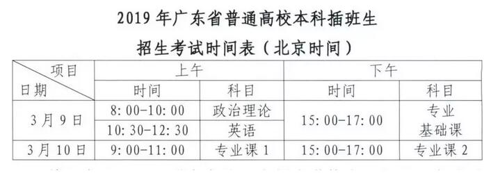 QQ截图20190119210512.jpg