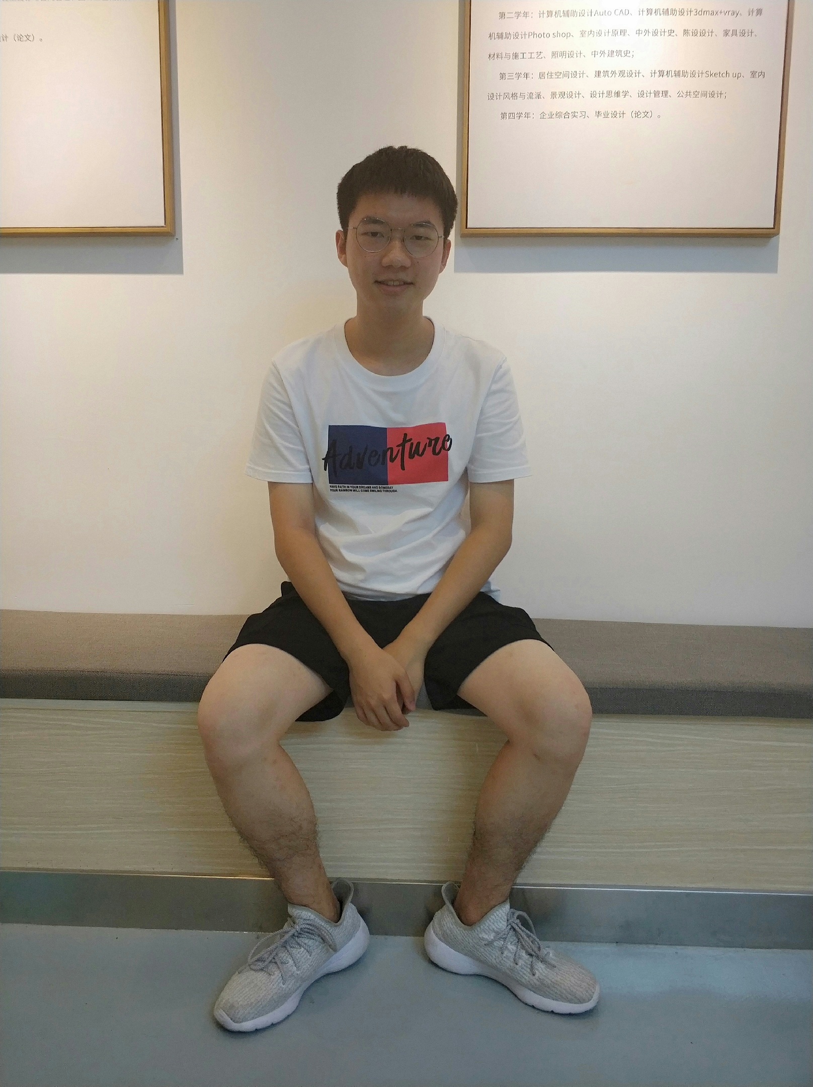 姓名:何晋豪 职务 网编部副部长.jpg